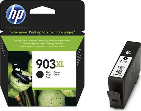 HP 903XL Μελάνι Εκτυπωτή InkJet Μαύρο T6M15AE Skroutz gr