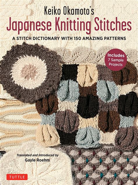 Buy Keiko Okamotos Japanese Knitting Stitches A Stitch Dictionary Of