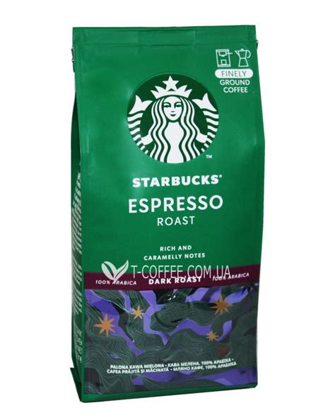 Кофе STARBUCKS Espresso молотый 200 г купить в Киеве, Одессе, Днепре ...