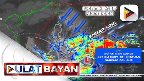 Pagasa Lpa Maliit Ang Tiyansa Na Maging Ganap Na Bagyo Youtube