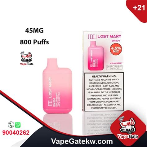 Lost Mary Strawberry 800 Puffs 45MG Vape Gate Kuwait