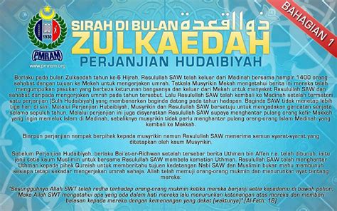 Jiwa Hamba Bulan Zulkaedah Erti Kelebihan Dan Peristiwa Bersejarah