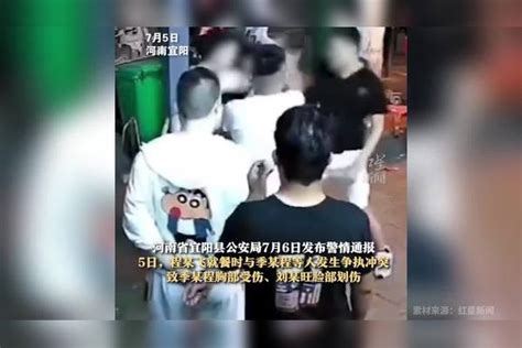 两男子烧烤摊起冲突致1死1伤，警方：嫌疑人已被抓获