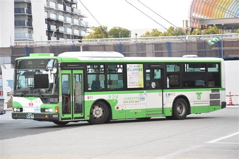 なべっち交通 写真車庫 On Twitter 神戸市交通局014落合 神戸200か22 66 2006年式の三菱ふそうエアロスターノン