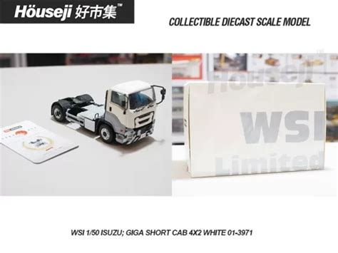 Wsi 1 50 Isuzu Giga Short Cab 4x2 White 白色款 好市集模型 Houseji