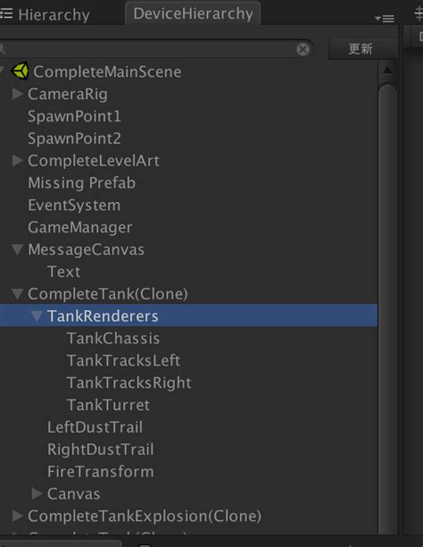 Unityのhierarchyとinspectorを実機で使えるようにした話 Unity Qiita