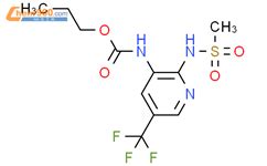 Propyl N 2 Methanesulfonamido 5 Trifluoromethyl Pyridin 3 Yl