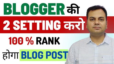 Advanced Blogger Seo Settings Robots Txt Search Description