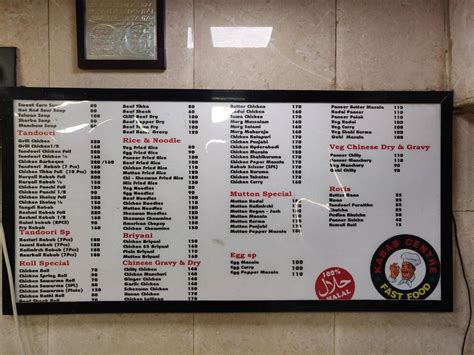 Menu At Kebab Centre Chennai W Madha Church St