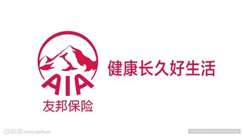 Aia友邦保险logo图片设计图广告设计广告设计设计图库昵图网