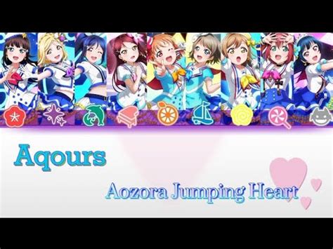 Love Live Canci N Aozora Jumping Heart Jumping Heart Rom Eng Esp