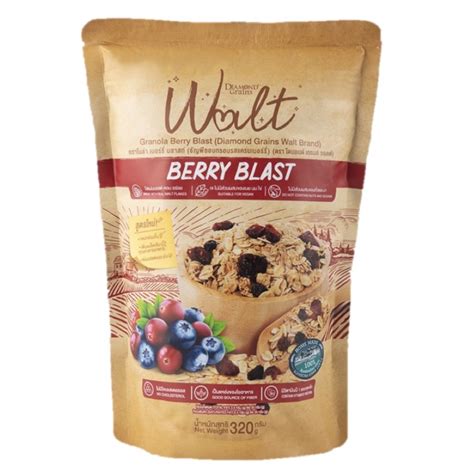 Diamond Grains Walt Granola Berry Blast