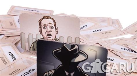 Кодовые Имена (Codenames) — Купить настольную игру Кодовые Имена в ...