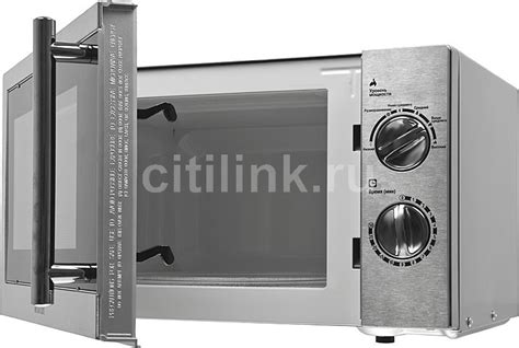 Микроволновая печь Mystery MMW-1708, 700Вт, 17л, серебристый - купить в ...