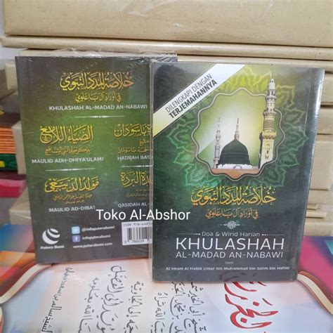 Jual Doa Wirid Harian Khulasah Khulasoh Al Madad An Nabawi Madad