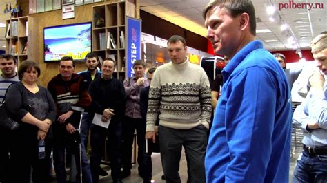 Семинар "Школа мастерства Forbo Eurocol Expert", часть 3 (практика ...