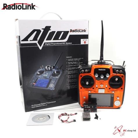 Radiolink At Ii G Ch Transmitter With R Ds Receiver Rc Shop Bd