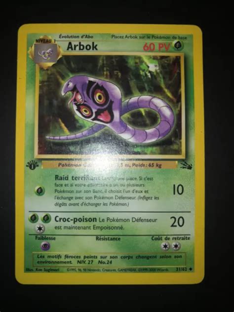 CARTE POKÉMON ARBOK 1ère édition Wizards Fossile 31 62 Etat