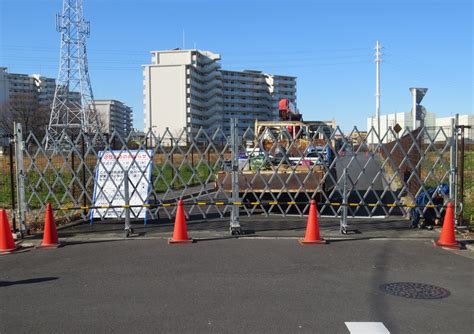 道路封鎖 日進建機株式会社