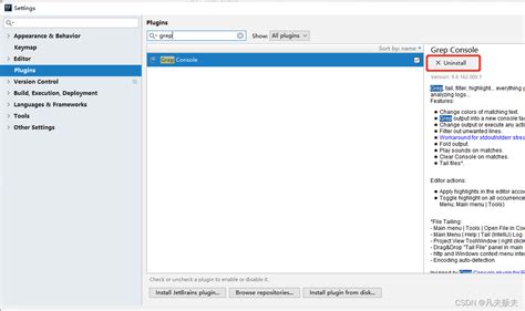 Intellij Idea Grep Console Csdn