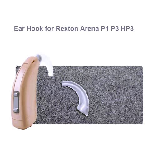 Siemens Rexton Arena P1 P3 HP3 BTE