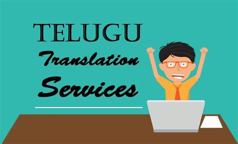 Telugu Translation Service At Rs Per Word