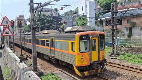 4030次樹林發車經由北迴線開往花蓮的多站點跳蛙式emu733emu734阿福號區間快車，215次花蓮發車經由北迴線開往樹林的超優質半直達