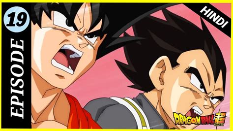 Dragon Ball Super Episode 19 Explained In Hindi Dragon Ball Super