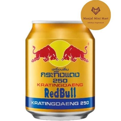 Red Bull Gold Energy Drink Ml Shopee Singapore