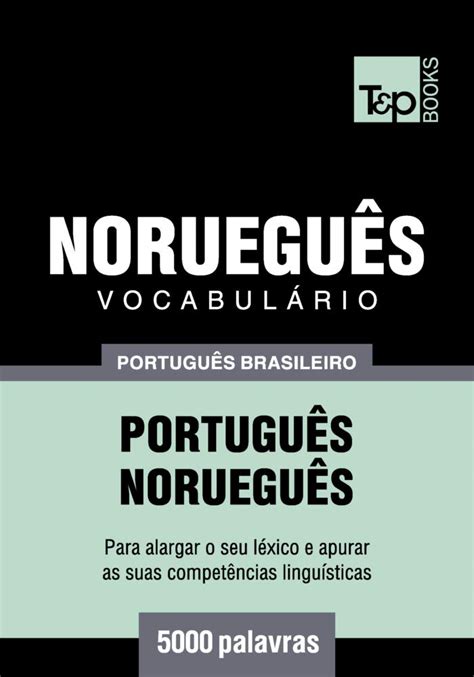 Vocabulário Português Brasileiro Norueguês 5000 palavras Brazilian