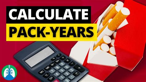 How To Calculate Pack Years For Smoking Cigarettes Youtube