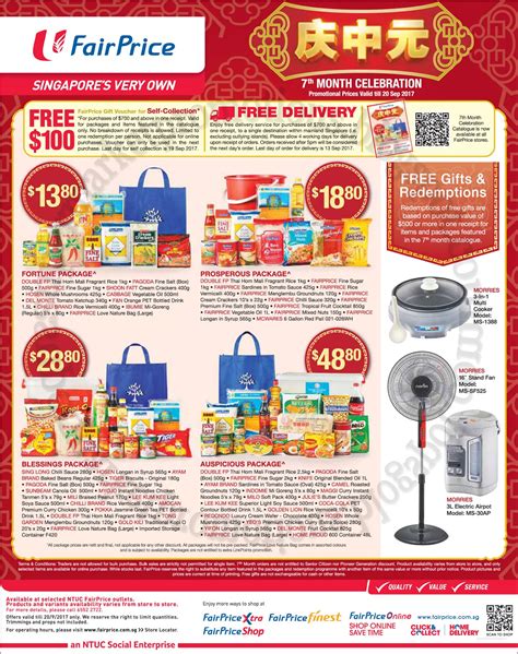 ntuc fairprice  month celebration packages  august  september