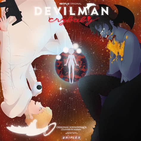 Devilman Crybaby LP Cover Behance