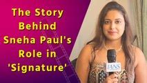 Sneha Paul Hot Scenes Compilation Ullu Webseries Video Dailymotion