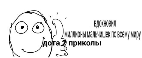 бля криво получилось лан пох Anon картинки гифки прикольные комиксы интересные статьи по