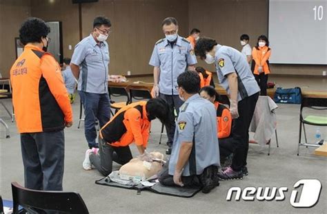 전북의용소방대원 80명 심폐소생 교육 수료전문성 강화 네이트 뉴스