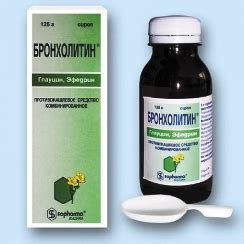 Бронхолитин – инструкция по применению сиропа, цена, отзывы, аналоги