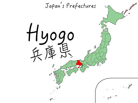 Hyogo Prefecture - More than just Kobe beef! | Washoku Lovers