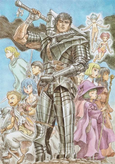 Berserk