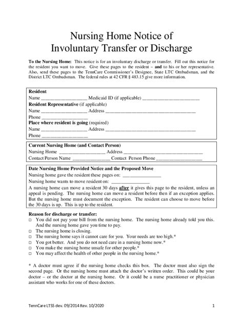 Day Discharge Notice Nursing Home Template Fill Out Sign Online