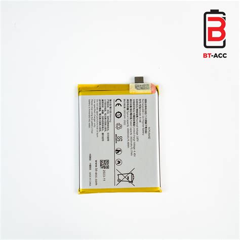 Baterai Vivo V20 V20 Pro V21 4g B N8 Bt Acc