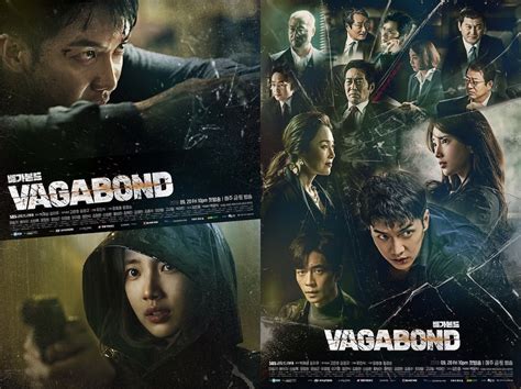 Teaser Trailer Two Posters For Sbs Drama Series Vagabond