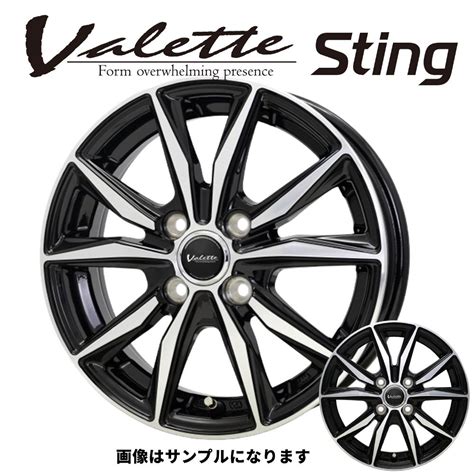 Yahoo オークション HOT STUFF ホットスタッフ Valette ヴァレット S