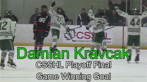 Damian Kravcak Csshl U Prep Final Game Winner Youtube