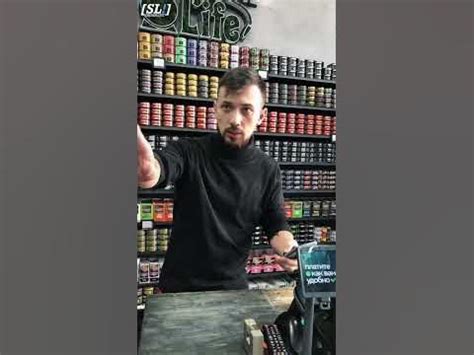 Ну не отвлекайте вы человека😂 - YouTube