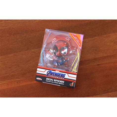 Hot Toys Cosbaby Cosb