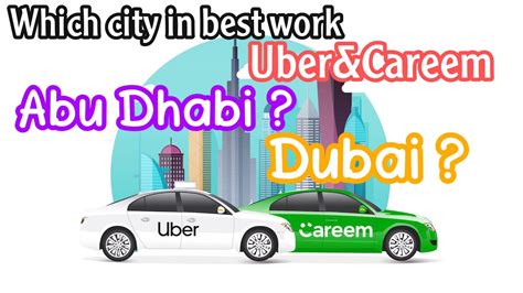 Uber Careem Kaam Abu Dhabi Thk Aa Ya Dubai Mein YouTube