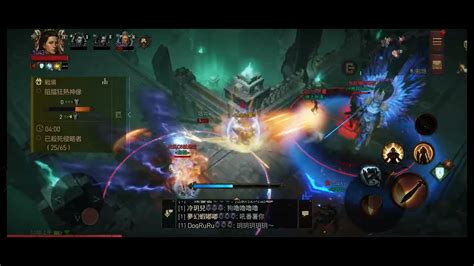 盾衝跳雷雲 Condemn Diablo Immortal Crusader 聖教軍 暗黑不朽 Pvp Youtube