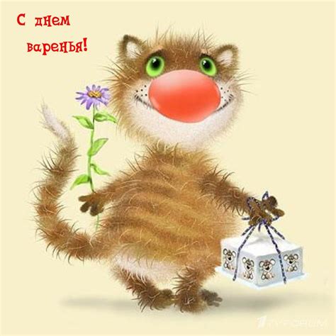 Шуточные открытки - 68 фото