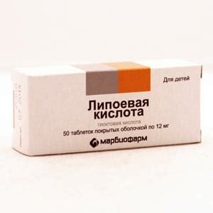 Магний для диабетиков: магнезия при сахарном диабете и липоевая кислота